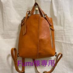 Fumi様専用です　　fes 3wayリュックのサムネイル
