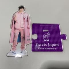 TravisJapan 中村海人 アクスタなど Travis Japan 中村海人 アクスタ - メルカリ