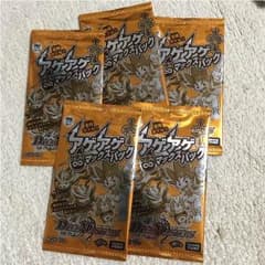 デュエルマスターズ アゲアゲクライマックスパックのサムネイル