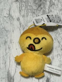 こんなこいるかな マスコット きみまろ ぬいぐるみ マスコット　新品　プライズ