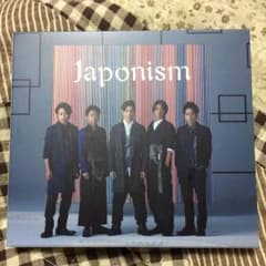 嵐 japonism 初回限定盤のサムネイル