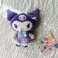 ナムコで推し色！　クロミ　ぬいぐるみ