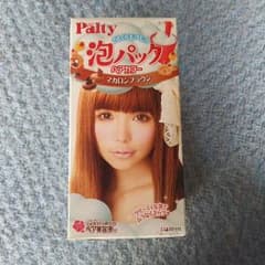 購入様専用です➰のサムネイル
