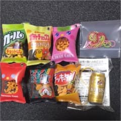 お菓子パロディーキーホルダー  YEBISUビールストラップのサムネイル