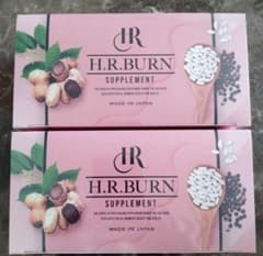 H.R.BURN ダイエットサプリメント 2箱 - メルカリ
