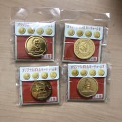 新品・未開封】ティーチャーズ オリジナルボトルキーチャーム 全4種