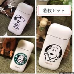 アイコスなどに◡̈⃝︎スヌーピーステッカー9枚セットのサムネイル