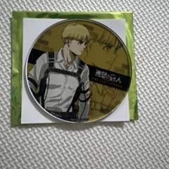 Attack Titan Theatrical film "The Last Attack" coaster featuring Armin