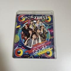 ジャニーズWEST LIVE TOUR 2017 なうぇすと Blu-rayのサムネイル