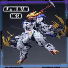 新品】海外製 阿頼耶識製 MGSD バルバトスルプスレクス 鉄血の