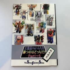 m77202280997_1.jpg?1755142329