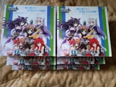 富士見ファンタジア文庫 再販 シュリンク付き 新品 未開封 6ボックス