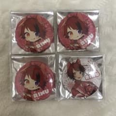 すとぷり 莉犬くん 缶バッジのサムネイル