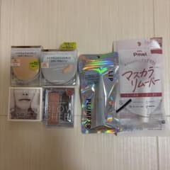 コスメまとめ売りのサムネイル