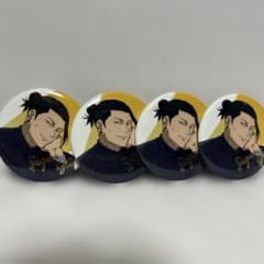 呪術廻戦 夏油傑 TD缶バッジ 4個セット - メルカリ