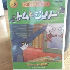 korokoro様専用　トムとジェリーDVDのサムネイル