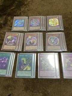 遊戯王　電脳塊　デッキ　パーツのサムネイル