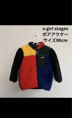 美品 x-girl エックスガールステージス  ボア アウター リバーシブルのサムネイル