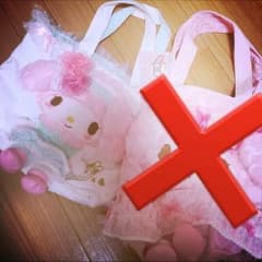 マイメロ バッグのサムネイル