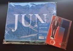 SEVENTEEN BE THE SUN JAPAN ジュン タオル アクスタのサムネイル