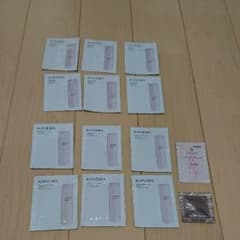 サンプルのサムネイル