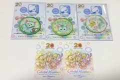 東京ディズニーシー 20周年 ジェラトーニのワッペンセットのサムネイル