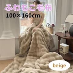 m77205474142_1.jpg?1753166096