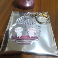 うさまる レトロミュージックキーホルダーのサムネイル