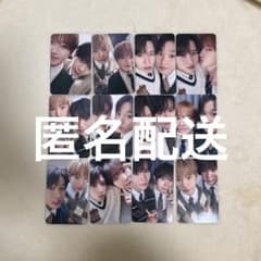 nctwish wishlist wisharc ケミトレカ コンプ セット - メルカリ