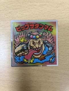 ロッテ ワンピースマン ビッグサタンマム No.24のサムネイル