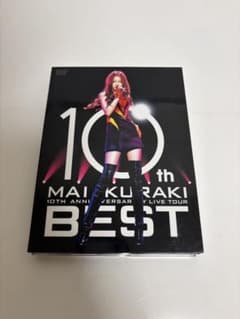 倉木麻衣/10TH ANNIVERSARY MAI KURAKI LIVE T…のサムネイル
