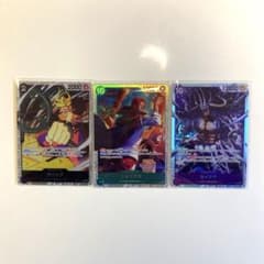 世界最強の戦士　SR3枚セットのサムネイル