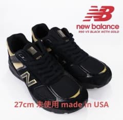 new balance M990 V5 Made in USA BH5 27 - メルカリ