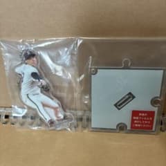 オリックス・バファローズ 宮城大弥 アクリルスタンドキーホルダーのサムネイル