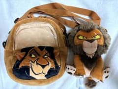 SEGAラッキーくじDisneyヴィランズ スカー窓付ポシェット＆ぬいぐるみ