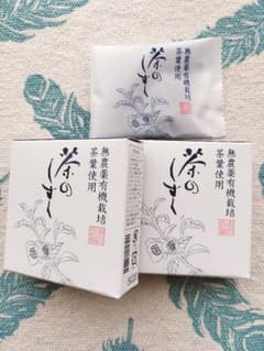 悠香 茶のしずく石鹸60g✕2のサムネイル