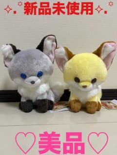 ちょコンとキツネあかちゃん2体セットのサムネイル