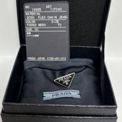 PRADA プラダ シンボル 右耳 イヤリング イヤーカフ トライアングル