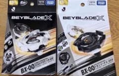 ベイブレードX Jリーグ BX-00 コバルトドラグーン ドランソード セット