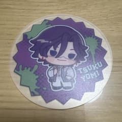 桃源暗鬼 桃華月詠のサムネイル