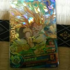 ゴテンクスドラゴンボールカードのサムネイル