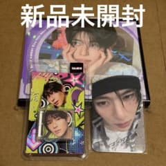 NCT WISH I SPY Disk Pack SMini 新品未開封 シオン