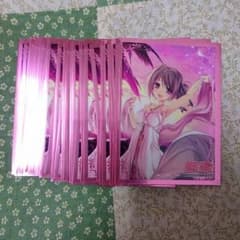 遊戯王 キャラスリのサムネイル