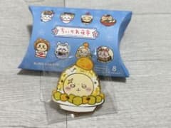 Yukiko様 リクエスト 2点 まとめ商品のサムネイル