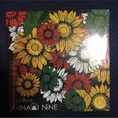MINAMI NiNE ひまわり epのサムネイル