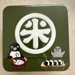 緑】Suicaのペンギン缶 お米缶 緑色 新潟限定 魚沼産無洗米コシヒカリ