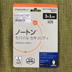 ノートン モバイルセキュリティ auのサムネイル