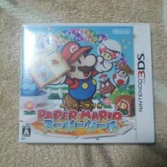 ペーパーマリオ スーパシールのサムネイル