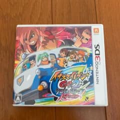 イナズマイレブンGO2 クロノ・ストーン ネップウのサムネイル