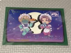 れい様専用　喫茶オータム　カートマックス　カート　購入特典セットのサムネイル